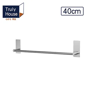 【Truly House】免打孔304不鏽鋼方形拖把架(超值兩入組)/掃把架/無痕貼 歷史價格詳細信息