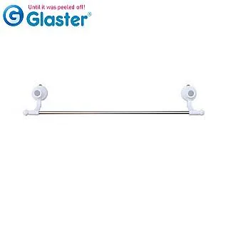 【Glaster】韓國無痕氣密式毛巾架(GS-10) 歷史價格詳細信息