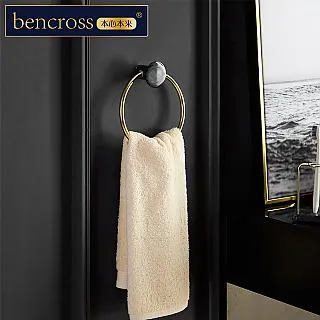 bencross本心本來｜大理石落地毛巾掛鉤架 歷史價格詳細信息