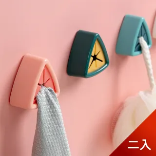 【荷生活】免打孔快速瀝水簡約設計肥皂盒 壁掛式好清不積水皂盒-4入 歷史價格詳細信息