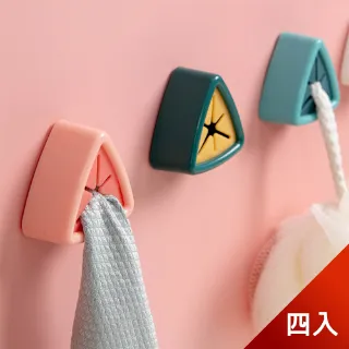 【荷生活】一擦即淨防水EVA馬桶坐墊 加厚款可提手通用款馬桶墊-1入 歷史價格詳細信息