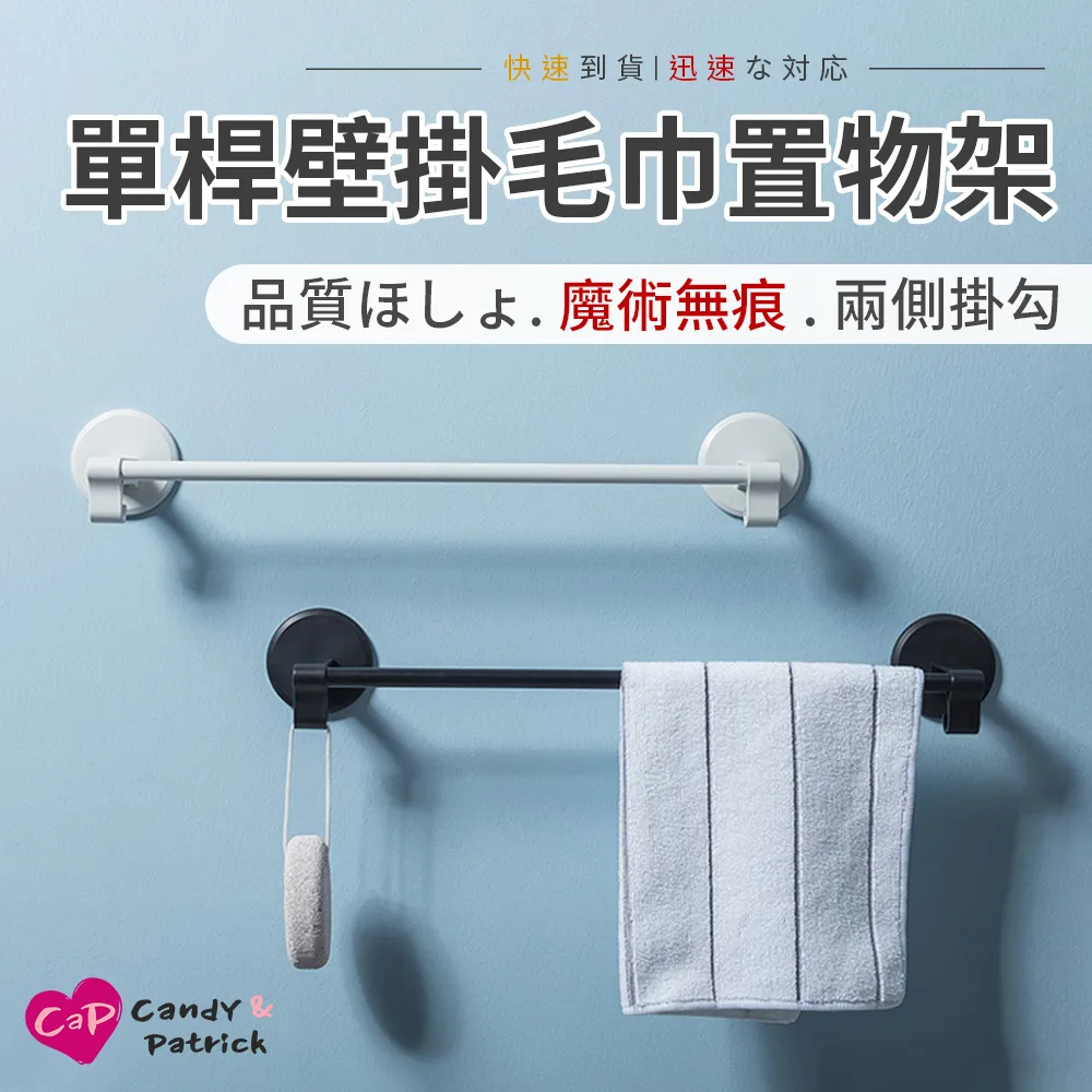 置物架 魔術折疊收納衣架九孔多功能晾衣服神器掛衣櫃加粗加厚防滑掛衣架 歷史價格詳細信息