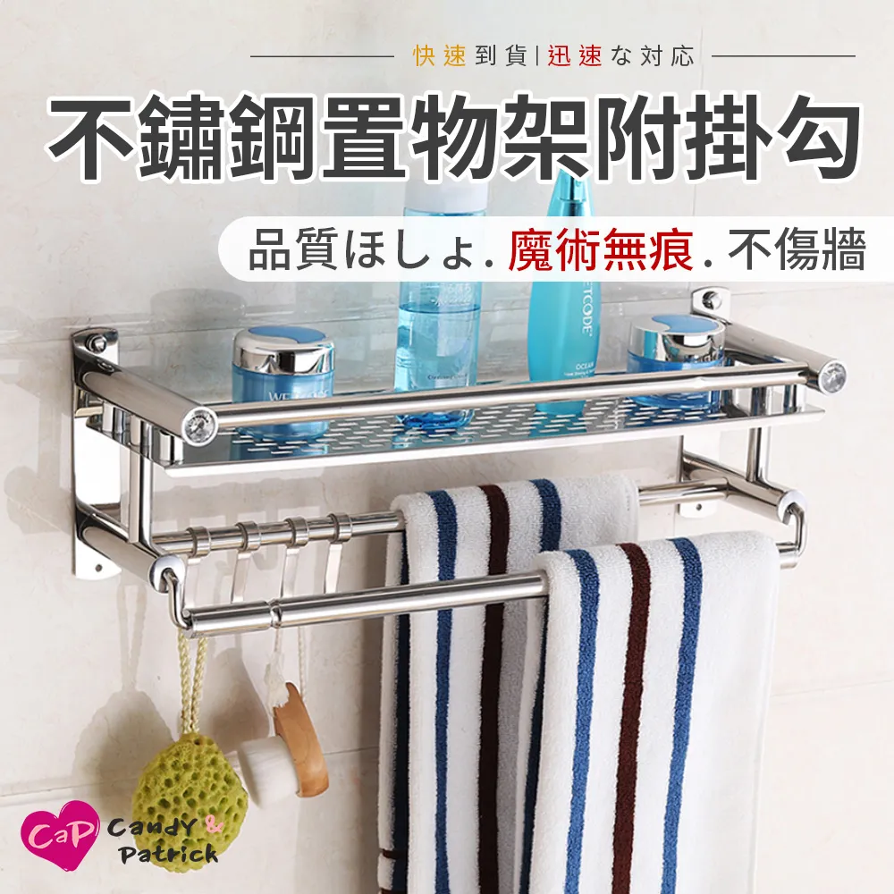 置物架 魔術折疊收納衣架九孔多功能晾衣服神器掛衣櫃加粗加厚防滑掛衣架 歷史價格詳細信息