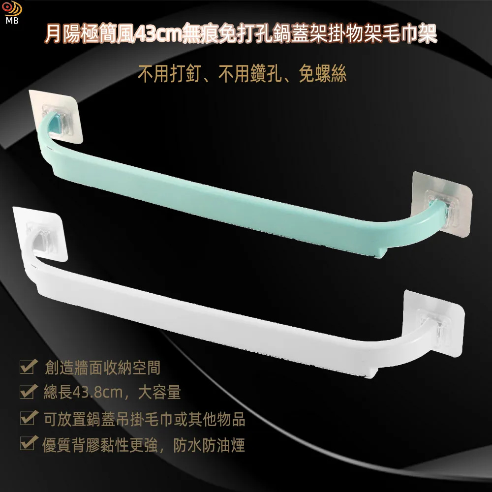 月陽43X32超吸水仿麂皮洗車巾抹布乾髮巾寵物洗澡巾超值2入(G43) 歷史價格詳細信息