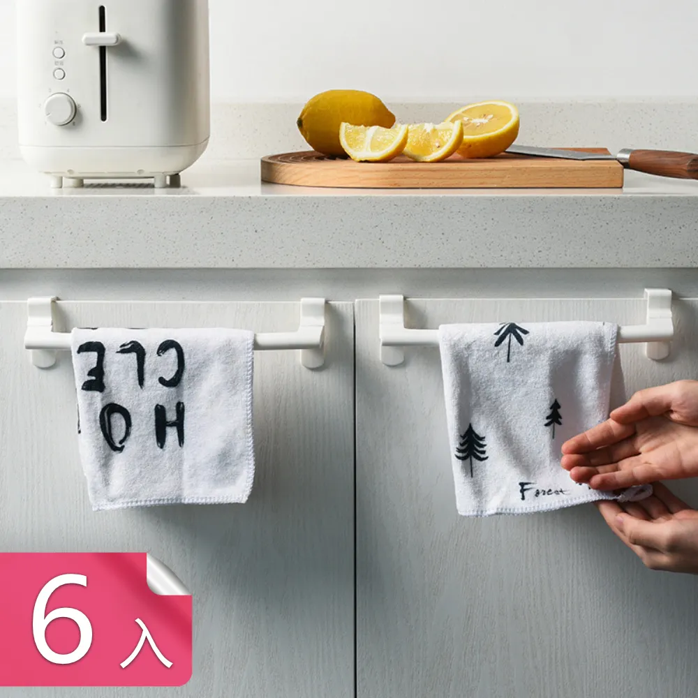 北歐簡約風免打孔不傷牆夢幻風格天鵝卡通圖案牆面裝飾天鵝圖案造型置物架【AAA6002】 歷史價格詳細信息