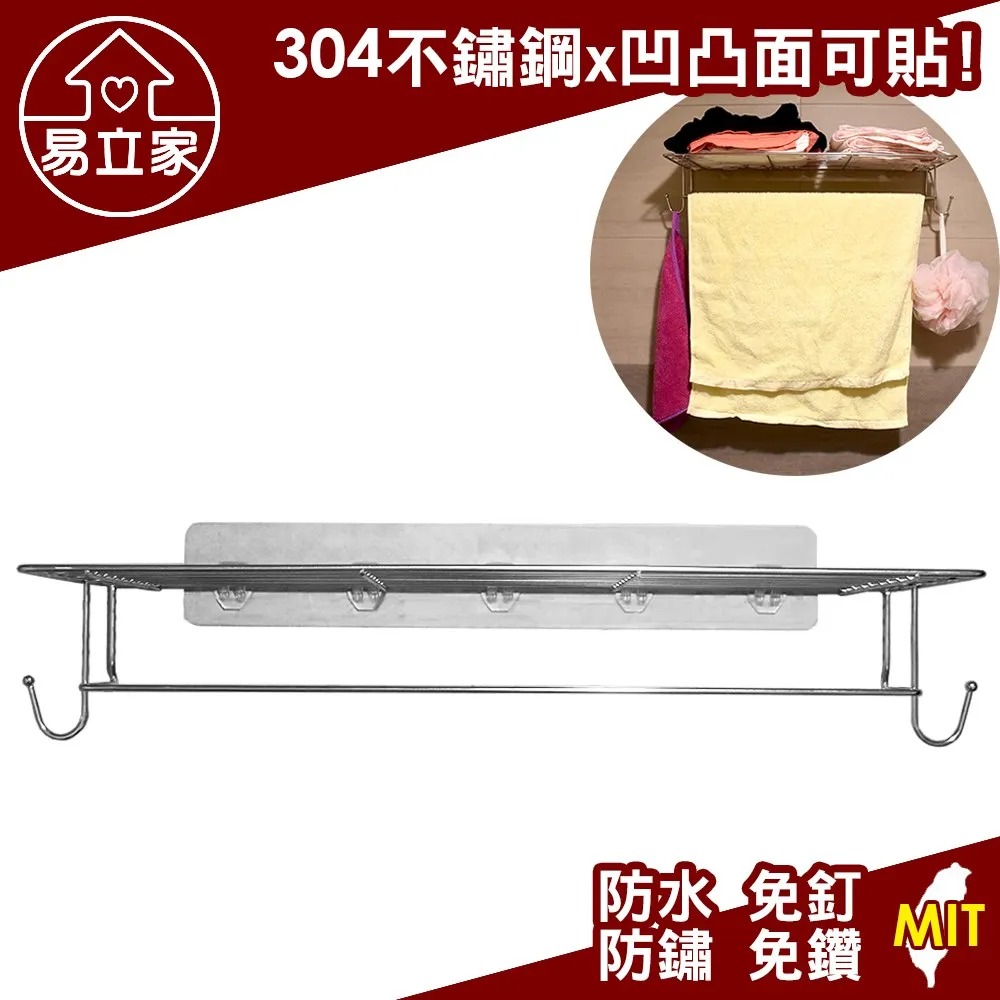 【浴室好物】不鏽鋼排水孔過濾網2件套(毛髮過濾網 地漏貼 防堵塞 水槽 菜渣過濾 瀝水貼地漏蓋 防蟑) 歷史價格詳細信息