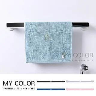 免打孔多功能毛巾置物架/壁掛架/不鏽鋼架/浴巾架 歷史價格詳細信息