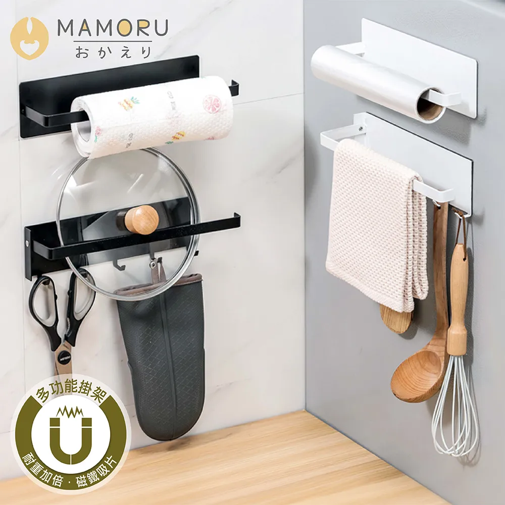 【MAMORU】無印風透明收納箱-27L  3入組 (衣物收納/折疊收納箱/收納盒) 歷史價格詳細信息