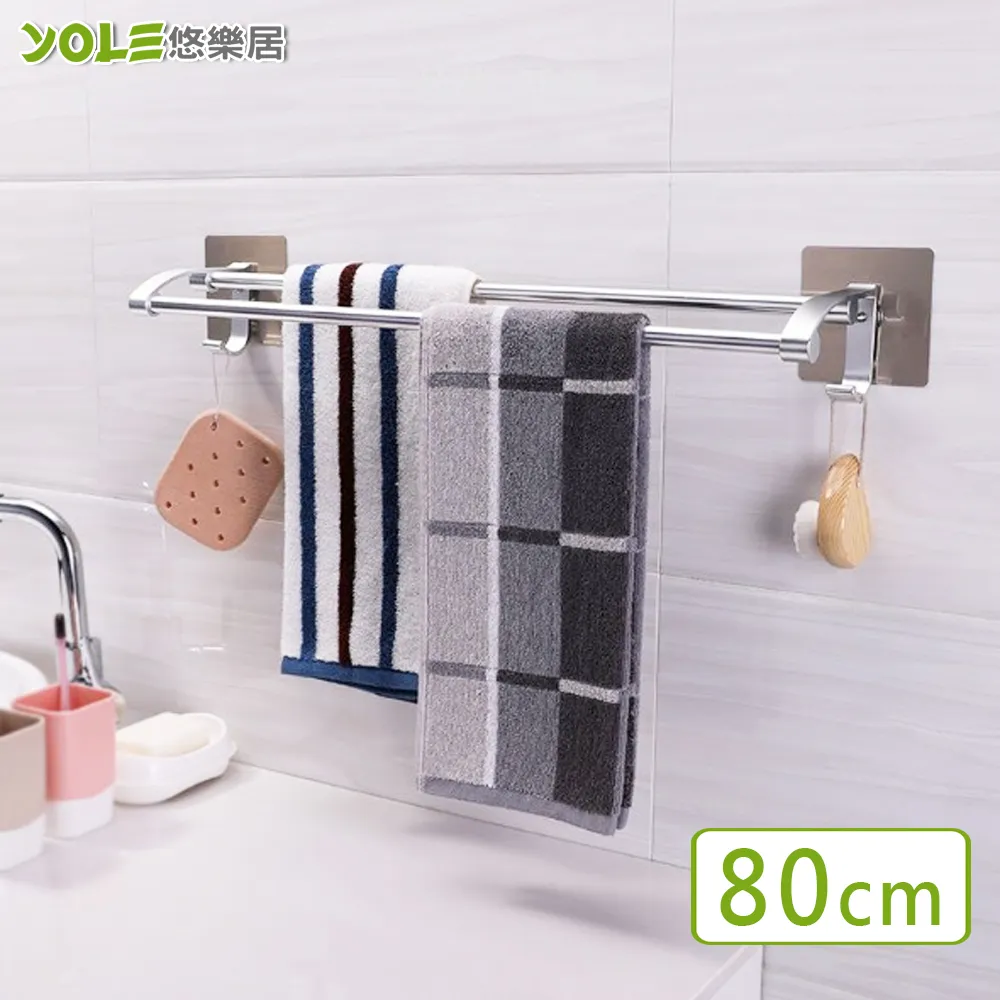 樂居家 太空鋁顯卡支架 歷史價格詳細信息