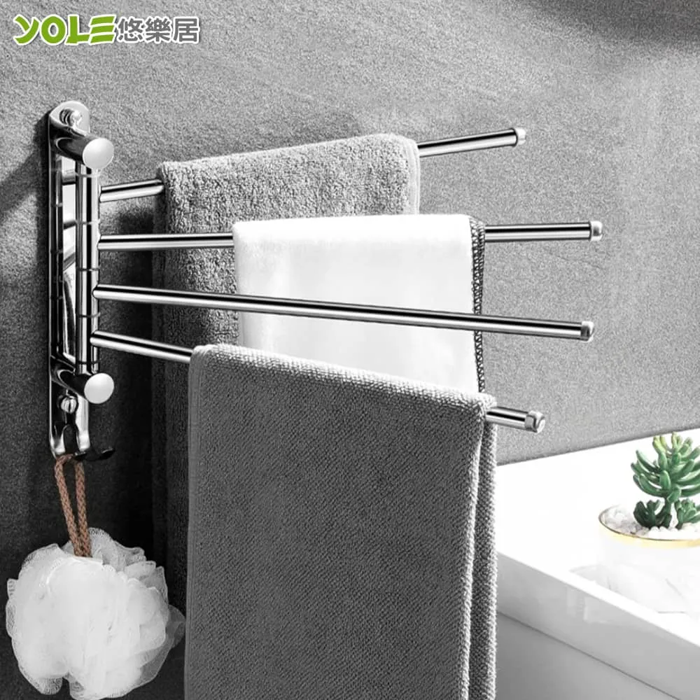 毛巾架免打孔旋轉毛巾桿衛生間多層衣服置物架掛桿浴室掛架浴巾架~特價家用雜貨 歷史價格詳細信息