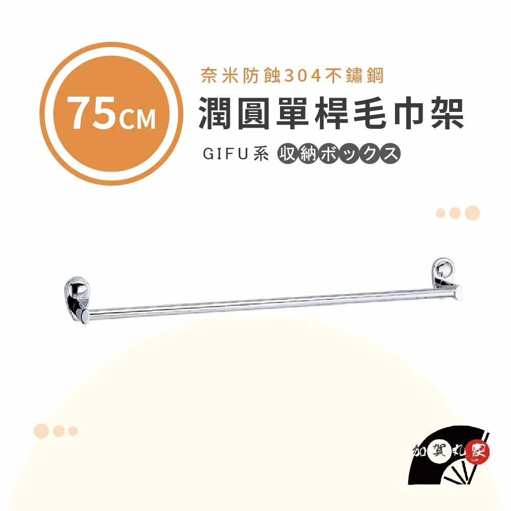 圓潤米白色純精油擴香器冷香儀禮盒新款無火香薰機節日禮物商務伴 歷史價格詳細信息