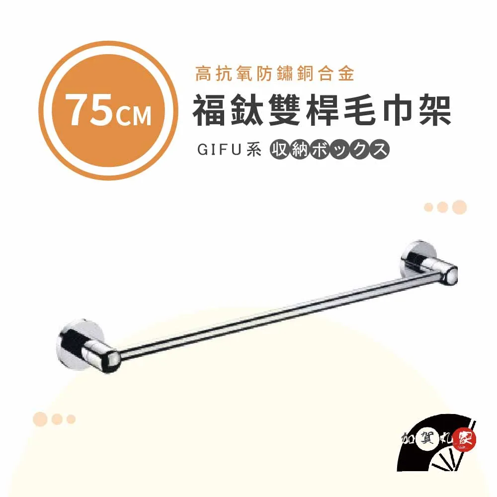 防鏽款 戒指項鍊 機車項鍊 鈦鋼 項鍊男 潮流項鍊 男生項鍊 情侶項鍊 簡約 女生項鍊 飾品 項鍊女 情侶對鍊-哈囉好物 歷史價格詳細信息