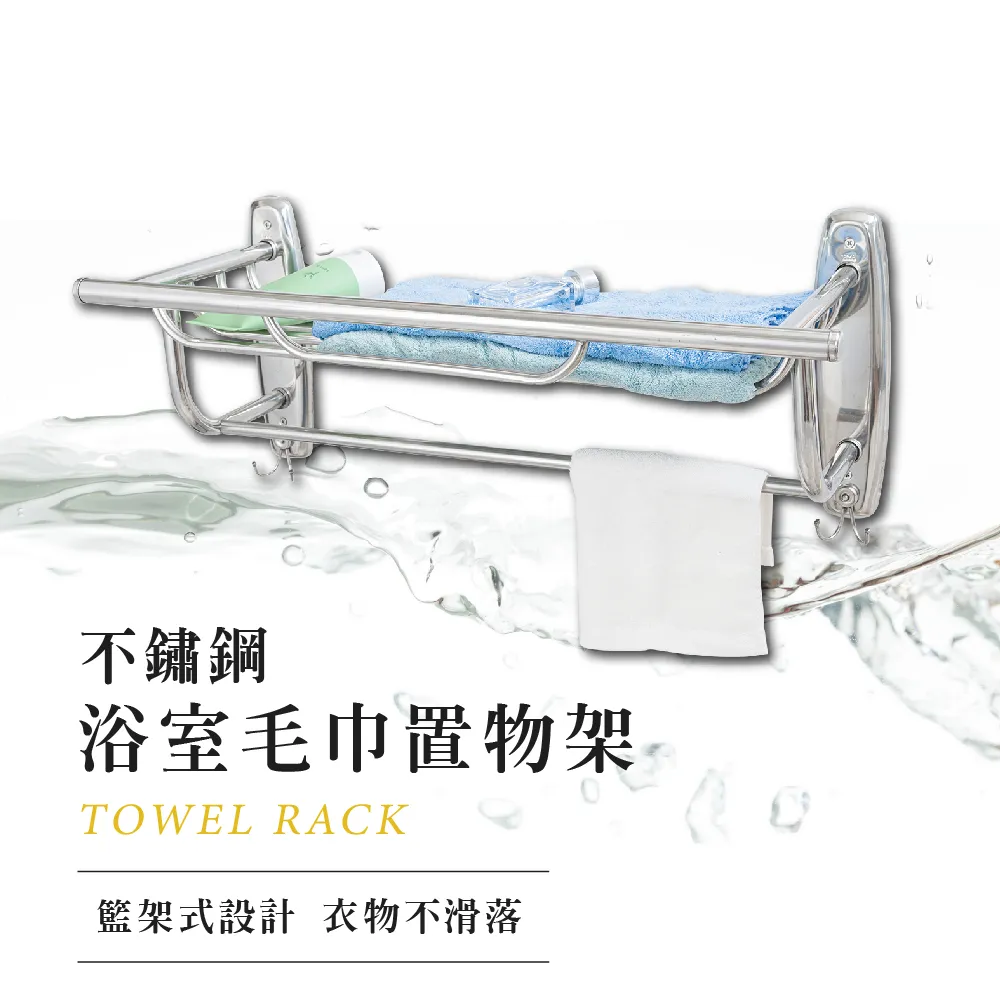 泰加 浴缸龍頭淋浴龍頭 浴室 衛生間 冷熱水龍頭 歷史價格詳細信息