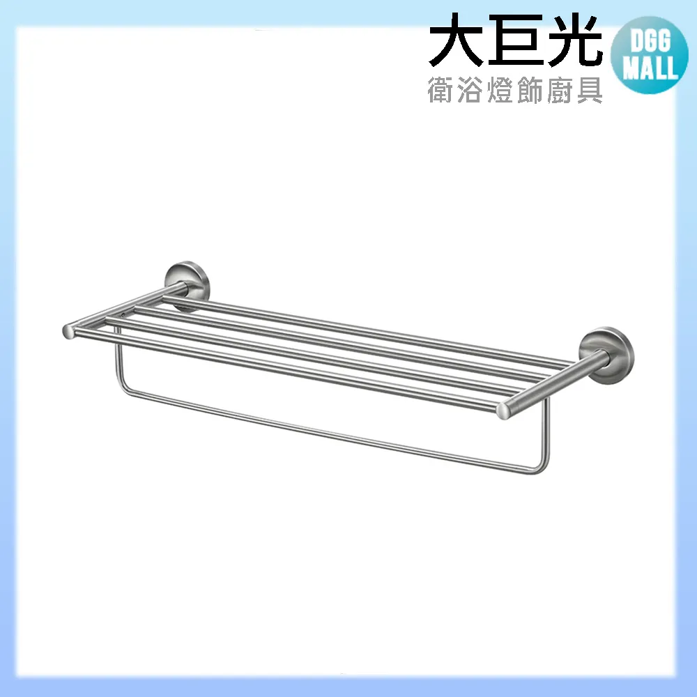 【大巨光】304不銹鋼 杯架 霧面 刷線 D-13005 歷史價格詳細信息