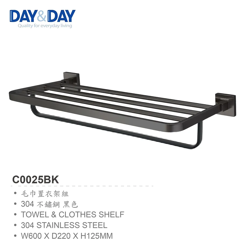 DAY&DAY 置衣架 ST2369S 歷史價格詳細信息