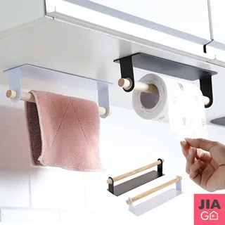 JIAGO 鐵藝電動牙刷架 歷史價格詳細信息