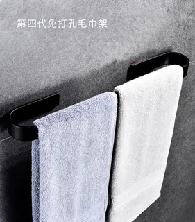 北歐太空鋁免釘可打孔保鮮膜廚房紙巾架(2入)#1132106 歷史價格詳細信息