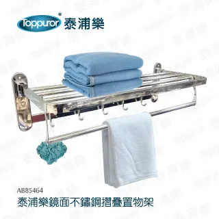 鏡面不鏽鋼板 8K 不鏽鋼板材 光面鋼板厚0.5-3mm 激光加工新品kojiemi 歷史價格詳細信息