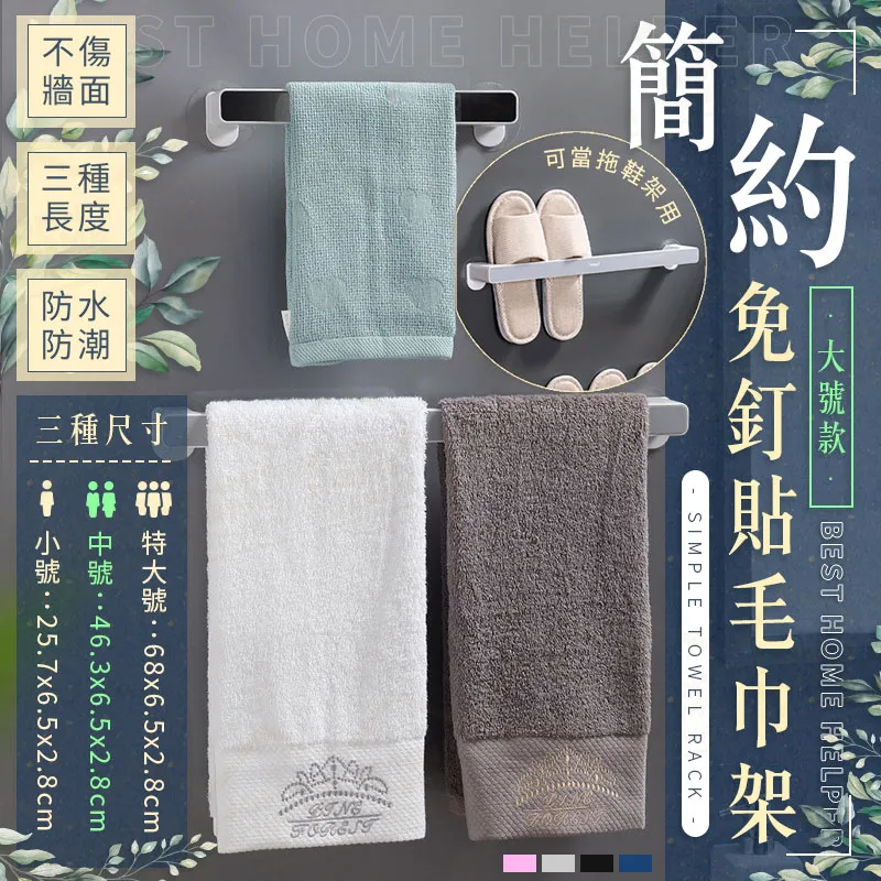 【免釘貼款】瀝水籃304不銹鋼廚房水槽可掛式置物架洗碗池水池廚餘過濾 歷史價格詳細信息