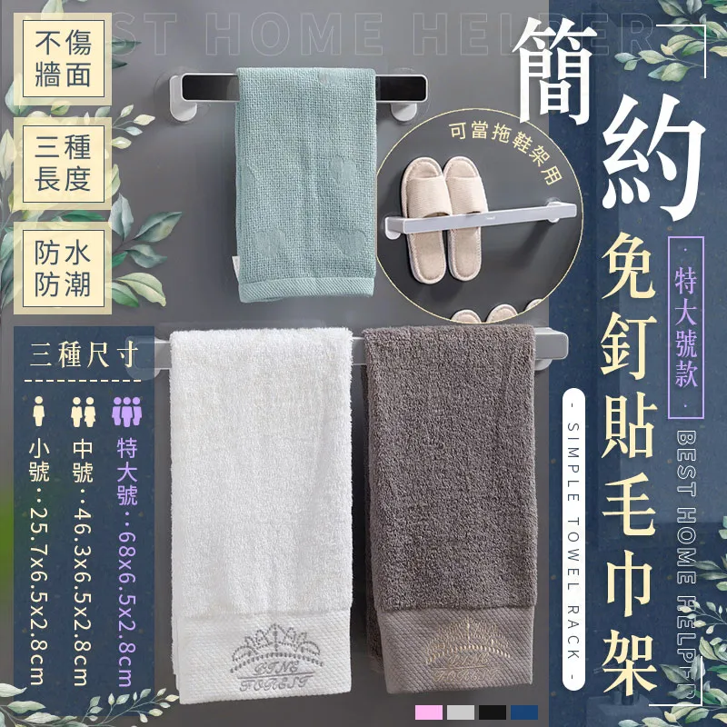 【免釘貼款】瀝水籃304不銹鋼廚房水槽可掛式置物架洗碗池水池廚餘過濾 歷史價格詳細信息