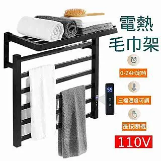 小衛智能自動香薰機定時噴香香氛空氣清新臥室辦公廁所除臭神器 歷史價格詳細信息