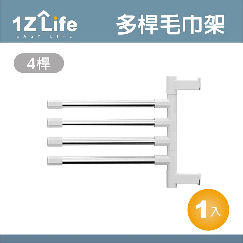 Life8 無所畏懼 短袖上衣-10790 歷史價格詳細信息