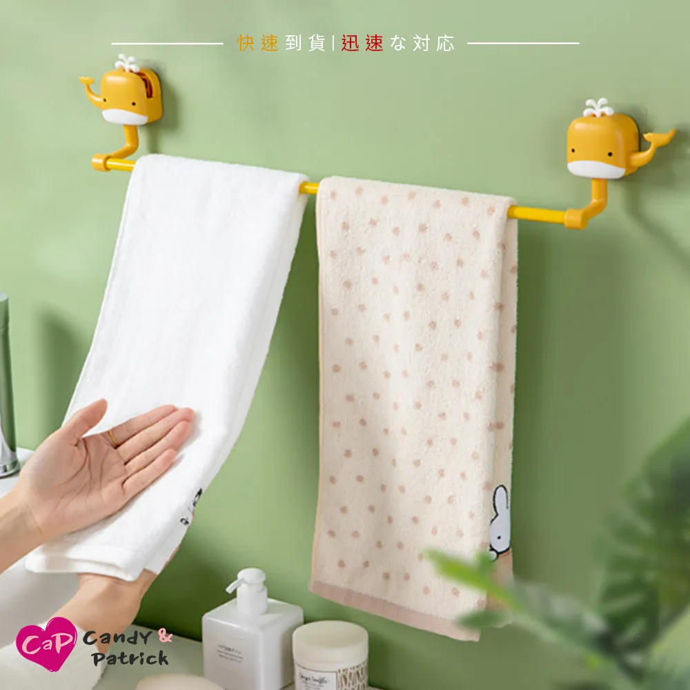 鯨魚造型香皂盒(特價) 香皂盒 肥皂盒 免打釘 免打孔 壁掛式 瀝水置物架【久大文具】1404 歷史價格詳細信息