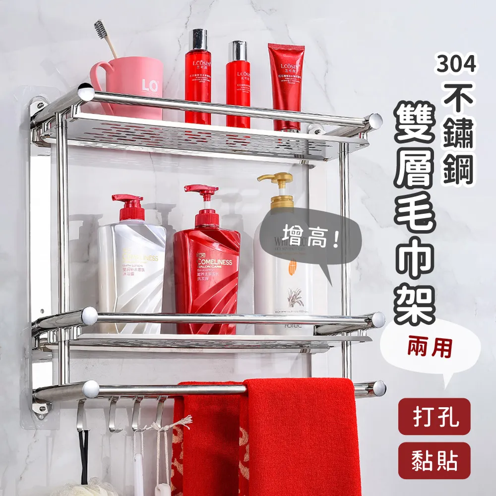 莫道不銷魂－中國詩詞賞析典藏版1 歷史價格詳細信息