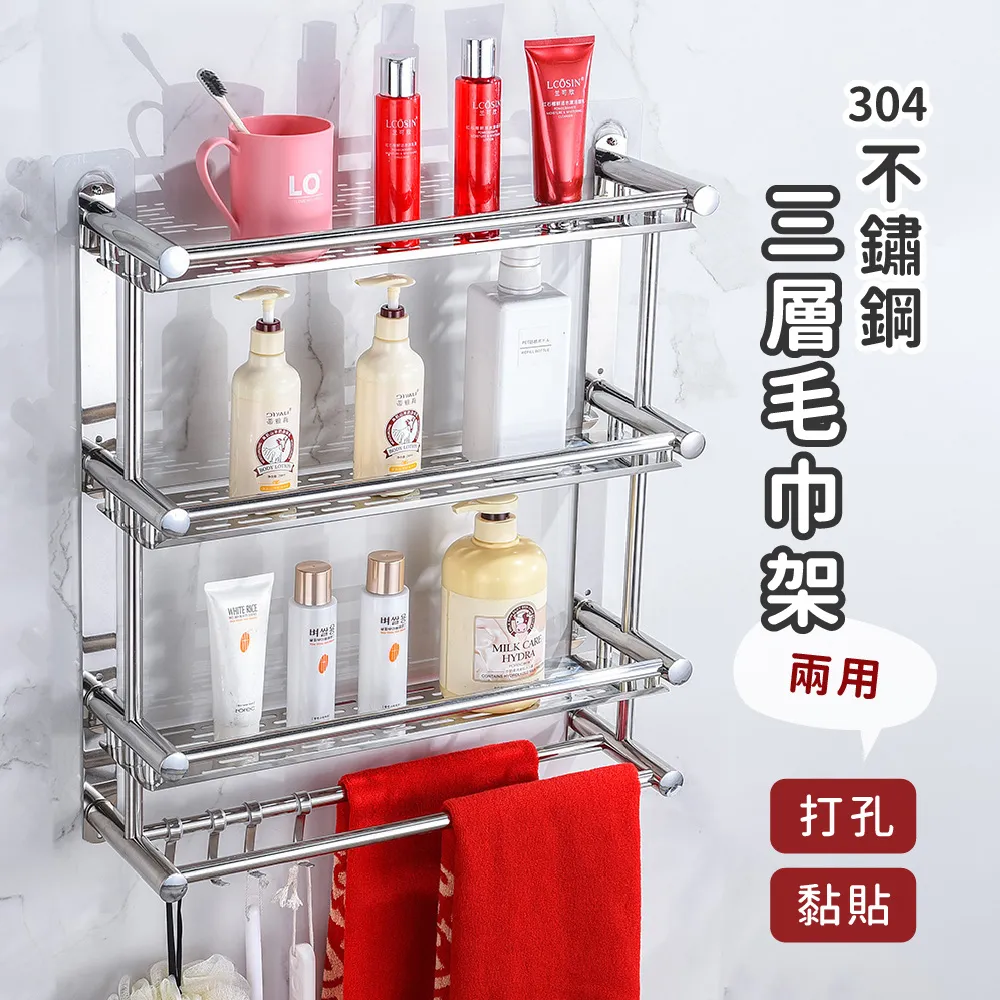 莫道不銷魂－中國詩詞賞析典藏版1 歷史價格詳細信息