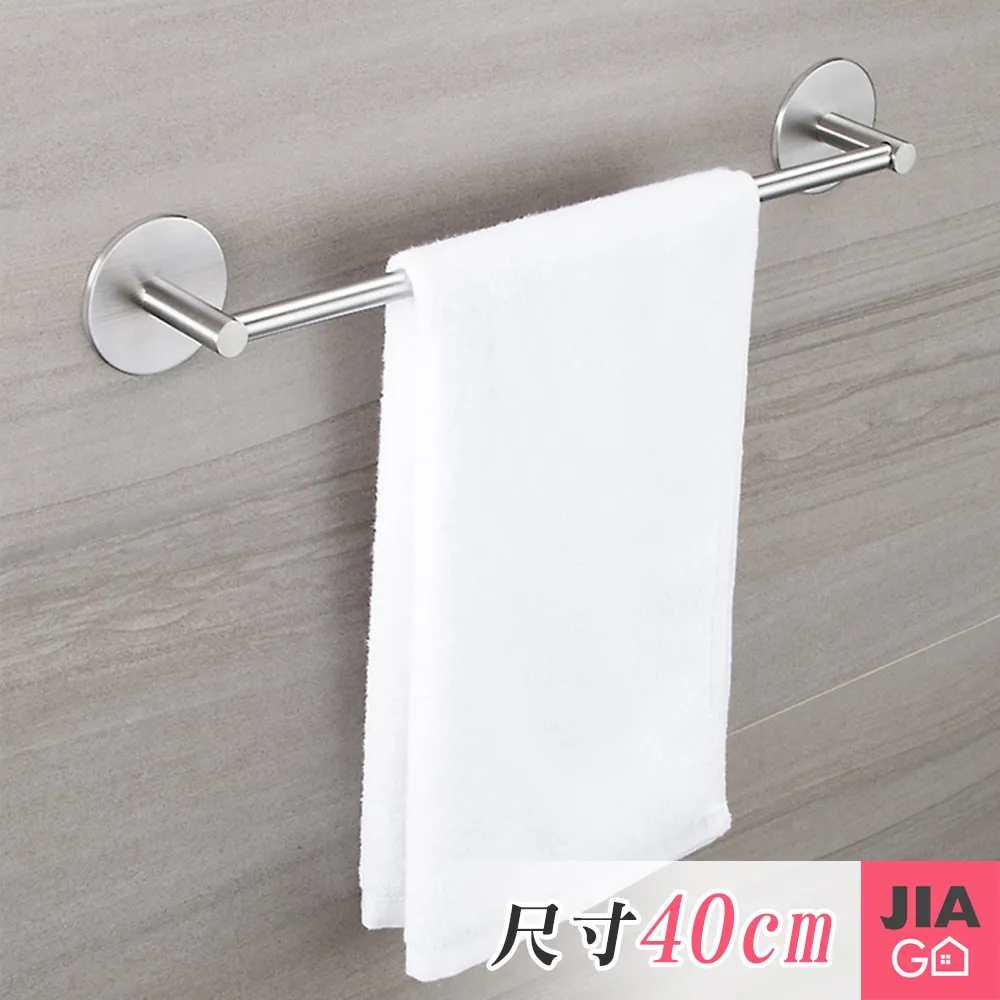 JIAGO 頭戴式耳機收納掛架 歷史價格詳細信息