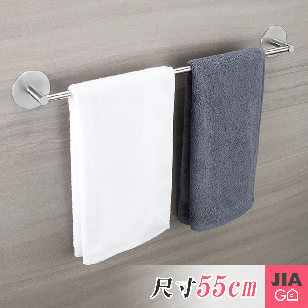 JIAGO 頭戴式耳機收納掛架 歷史價格詳細信息