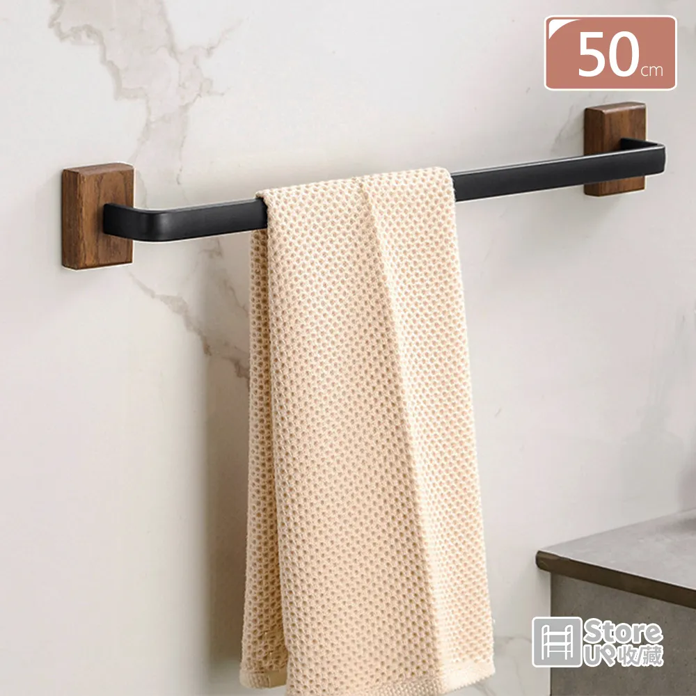 【Store up 收藏】太空鋁酷黑 衛浴防滑安全扶手-40cm(AD332) 歷史價格詳細信息