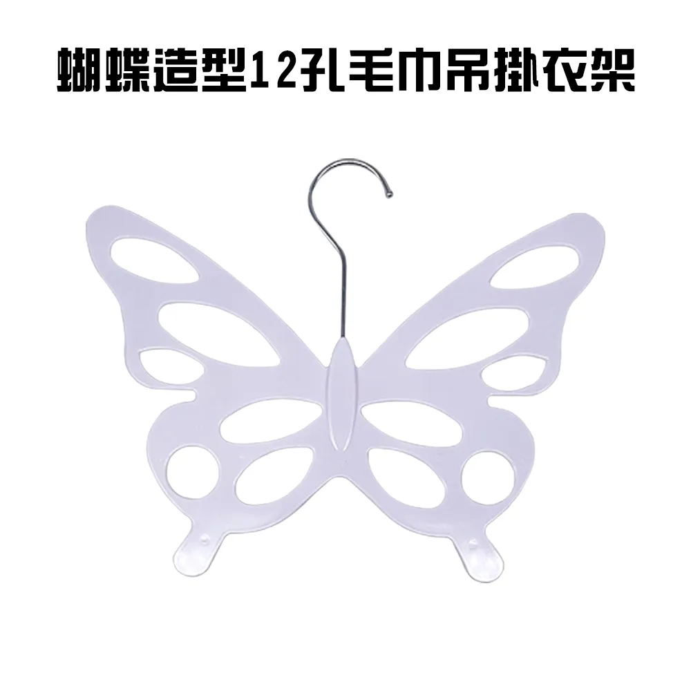 12孔塞爾達中音C調陶笛 樂器 廠家直銷 外貿瓷笛子 學校琴行雙管 歷史價格詳細信息