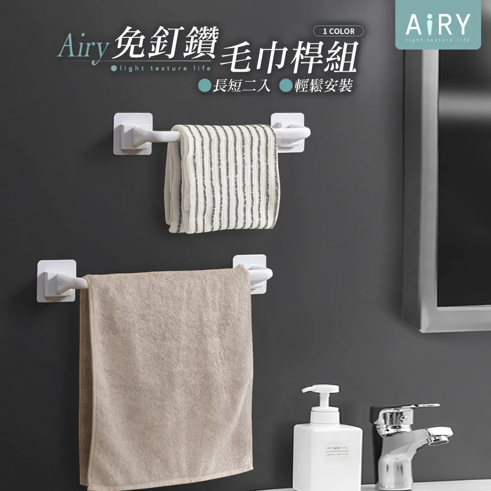 【AIRY】免手洗多功能迷你小拖把 歷史價格詳細信息