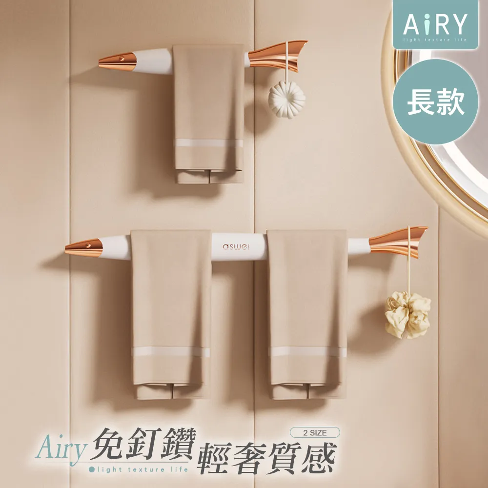 輕奢風壁掛磁吸漱口杯 底部瀝水 環保刷牙杯 洗漱杯 牙刷杯 情侶牙刷杯 水杯 杯子 牙刷架AH0217 歷史價格詳細信息