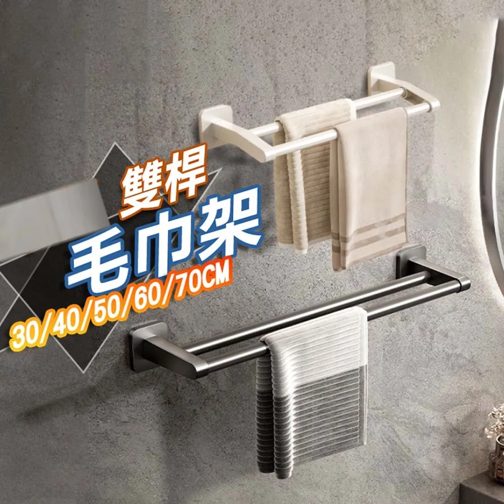 300cm 雙公頭【阿財電料】TRS-A30 音源線 喇叭 音箱 擴大機 功放板 3米 音頻線 音響 3.5mm 歷史價格詳細信息
