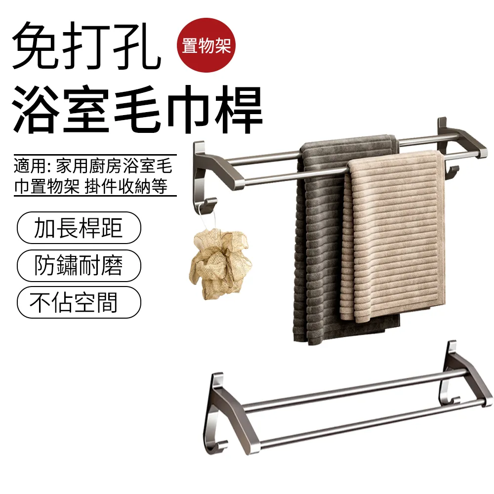 SUNLY 雙噴大霧量補水加濕器 臥室空氣淨化器 氛圍燈水氧幾 歷史價格詳細信息