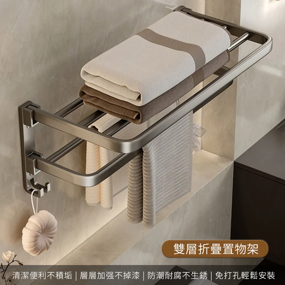 JDTECH 免打孔壁掛馬桶刷組 含底座 浴室清洗刷 歷史價格詳細信息