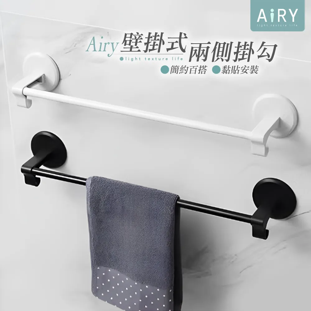 【AIRY】壁掛6格抽屜式收納盒(內褲內衣收納盒) 歷史價格詳細信息