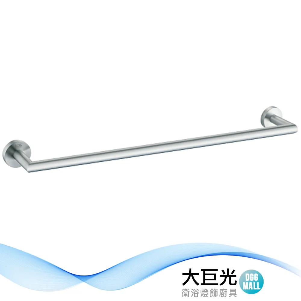 【大巨光】21004 不銹鋼肥皂架 歷史價格詳細信息