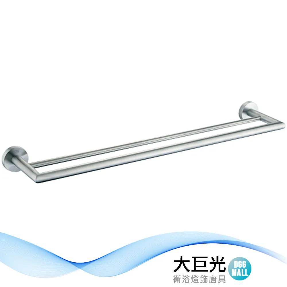 【大巨光】21004 不銹鋼肥皂架 歷史價格詳細信息