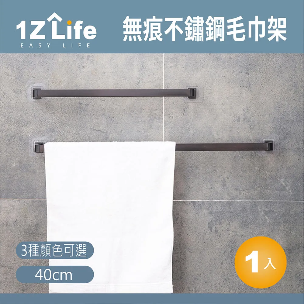 Life8 無所畏懼 短袖上衣-10790 歷史價格詳細信息