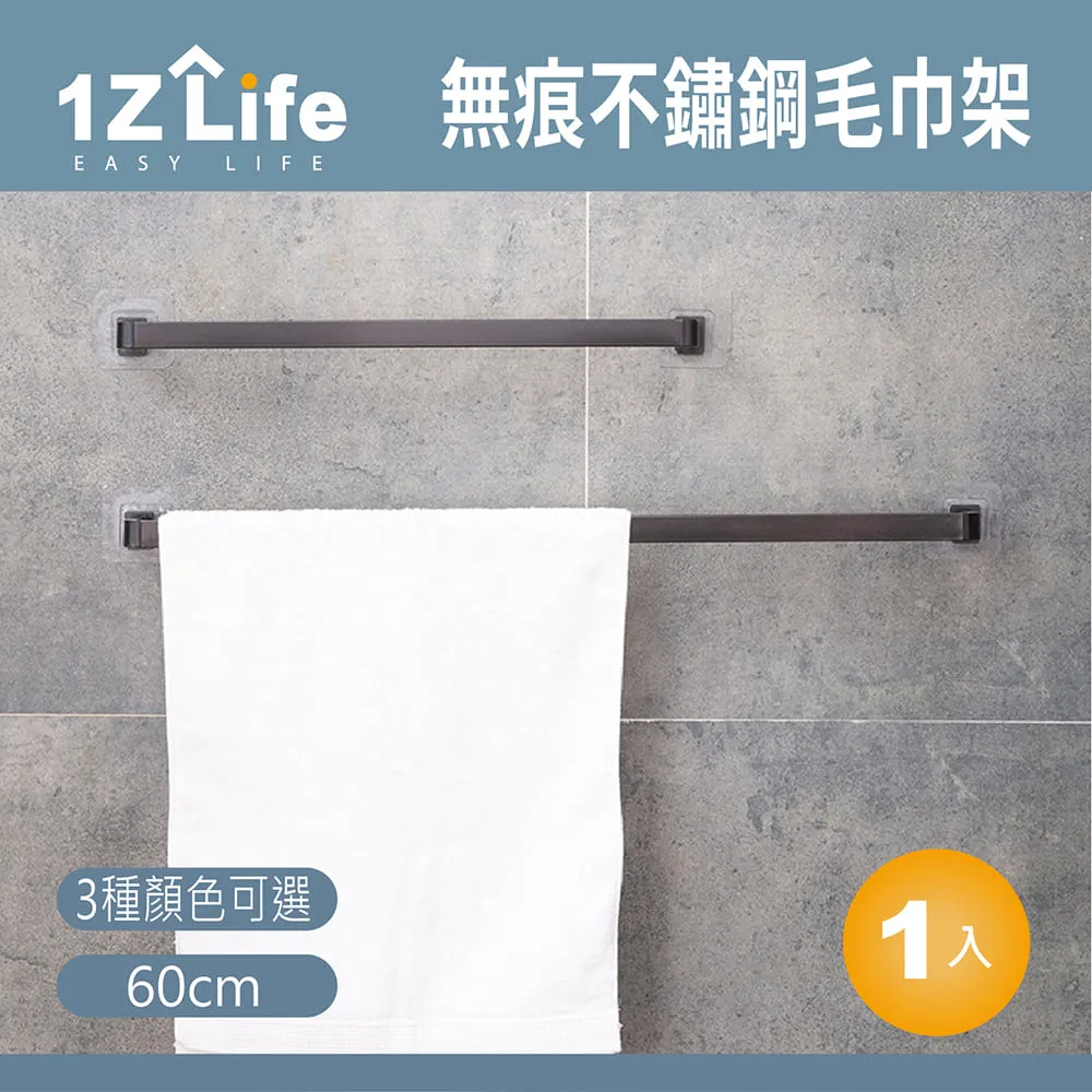 Life8 無所畏懼 短袖上衣-10790 歷史價格詳細信息
