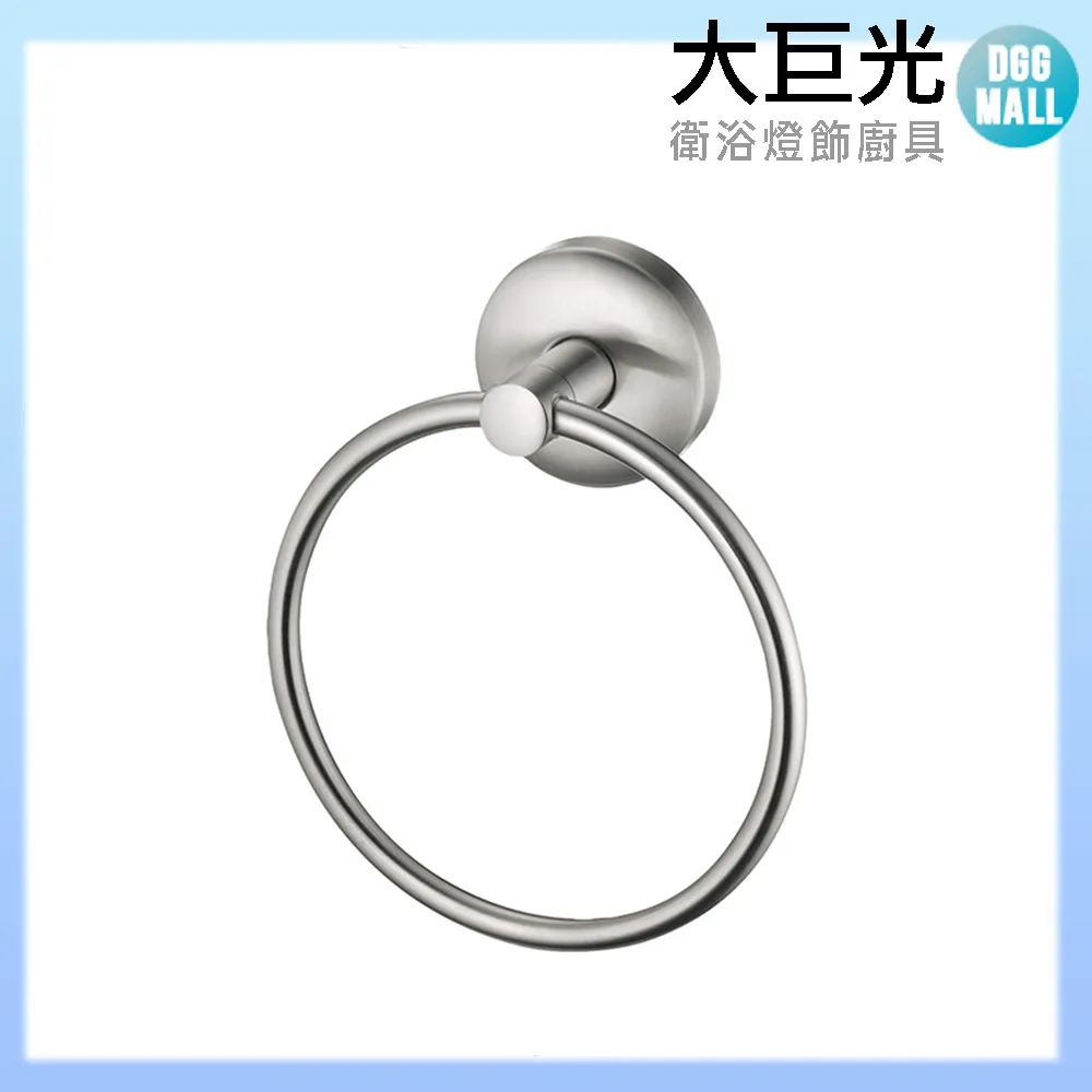 【大巨光】304不銹鋼 杯架 霧面 刷線 D-13005 歷史價格詳細信息