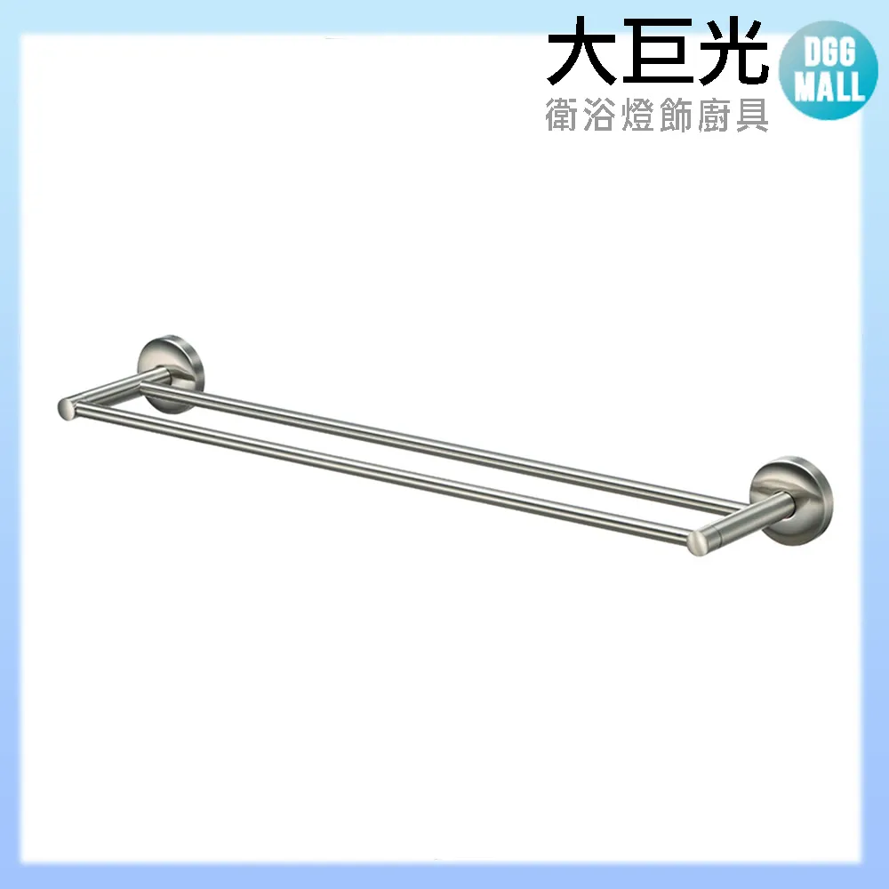 【大巨光】304不銹鋼 杯架 霧面 刷線 D-13005 歷史價格詳細信息