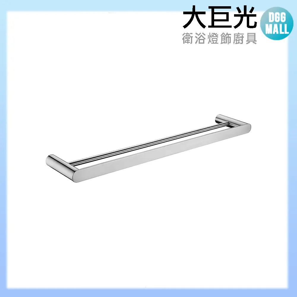 【大巨光】304不銹鋼 杯架 霧面 刷線 D-13005 歷史價格詳細信息