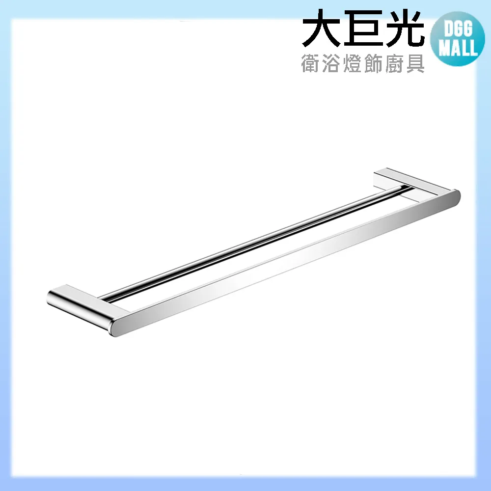 【大巨光】D-16005 銅亮面 杯架 歷史價格詳細信息