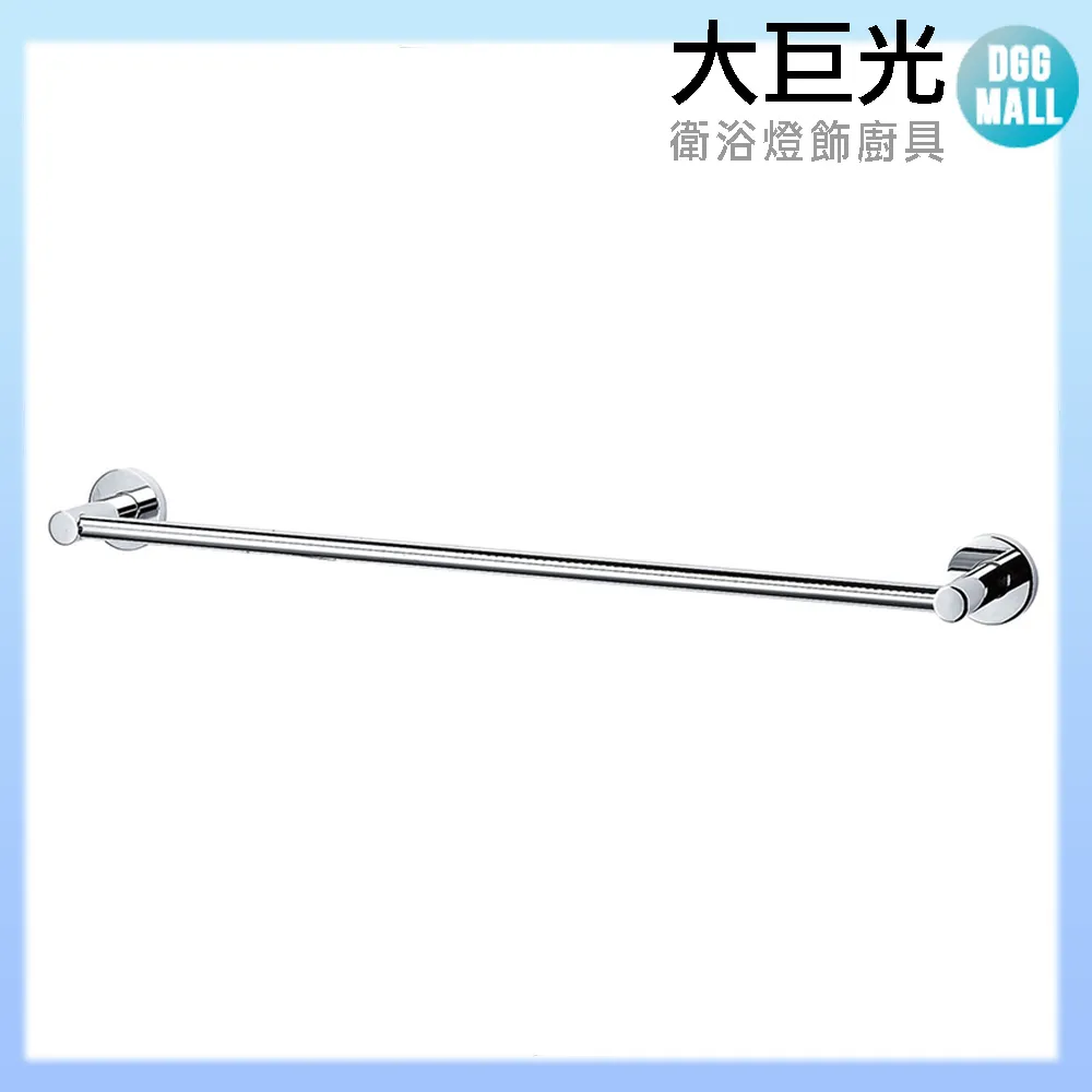 【大巨光】銅亮面 玻璃平台 -無強化 600mm(D-3307) 歷史價格詳細信息