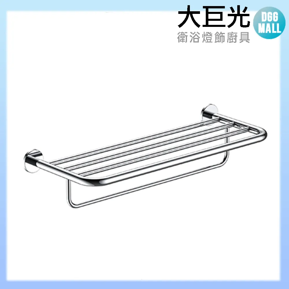 【大巨光】304不銹鋼 杯架 霧面 刷線 D-13005 歷史價格詳細信息