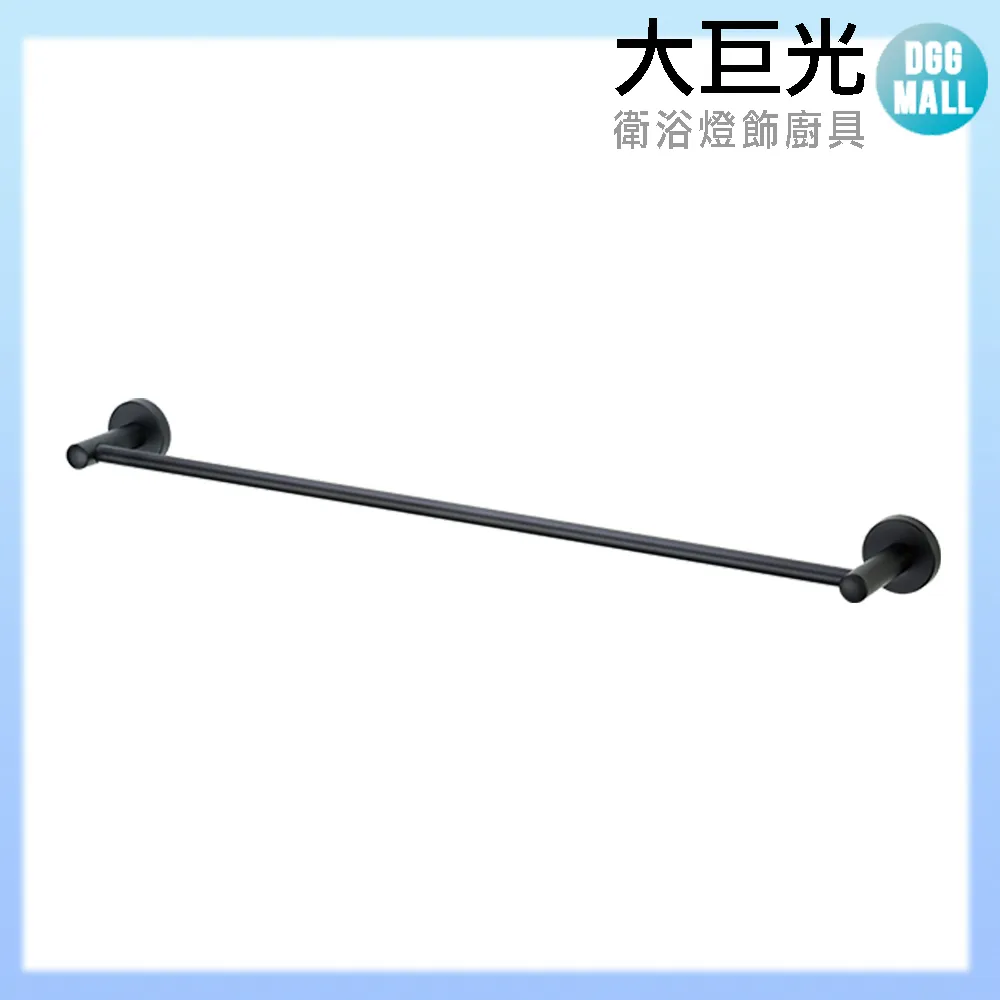 【大巨光】60CM立柱式洗衣台 固定式洗衣板 實心人造石水槽 UA-360-KN(天空藍/中國紅/大地綠/岩石灰) 歷史價格詳細信息